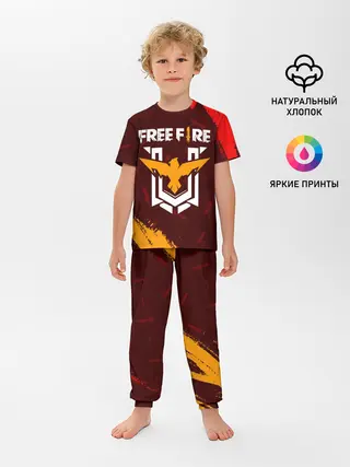 Детская пижама с брюками / FREE FIRE / ФРИ ФАЕР