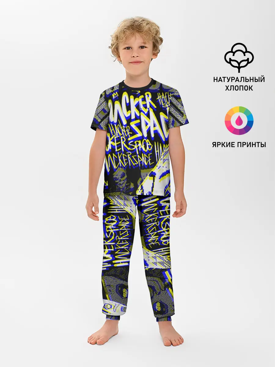 Детская пижама с брюками / DED SEC