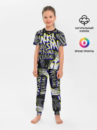 Детская пижама с брюками / DED SEC