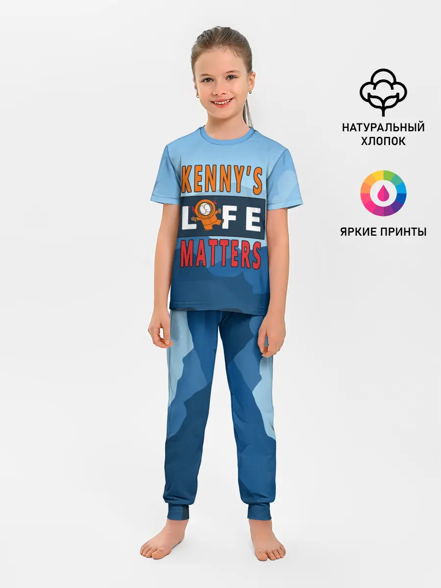 Детская пижама с брюками / Kennys LIFE matters