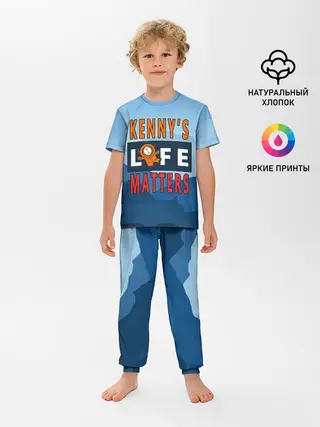 Детская пижама с брюками / Kennys LIFE matters