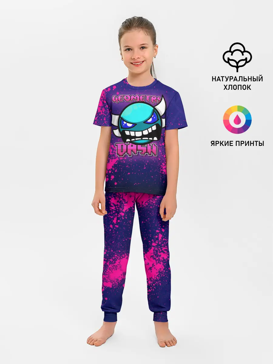 Детская пижама с брюками / Geometry Dash