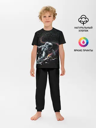Детская пижама с брюками / Космический Сёрфинг