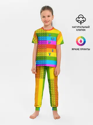Детская пижама с брюками / POP it вертикальная надпись