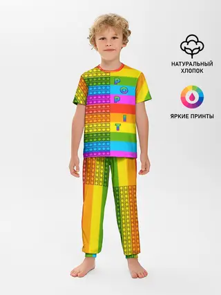 Детская пижама с брюками / POP it вертикальная надпись