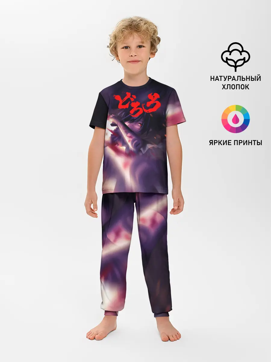 Детская пижама с брюками / Хяккимару | Дороро
