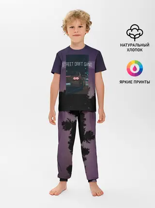 Детская пижама с брюками / Street Drift Gang | Дрифт