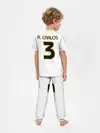 Детская пижама с брюками / Р. Карлос | футболка Реала