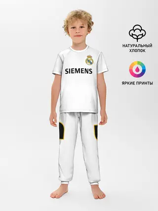 Детская пижама с брюками / Р. Карлос | футболка Реала