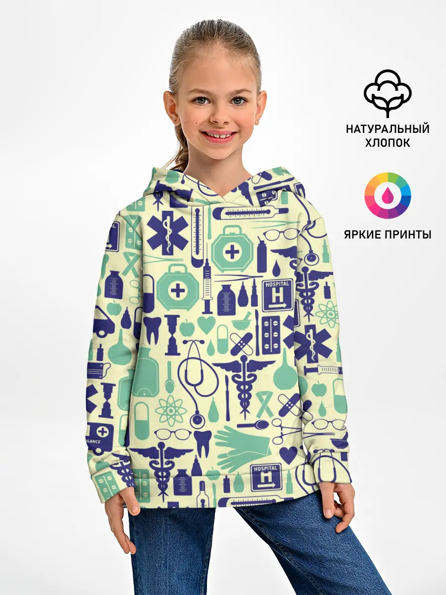 Детское худи / Медицина | Паттерн