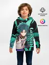 Детское худи / Геншин импакт: Сяо