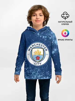 Детское худи / MANCHESTER CITY Манчестер Сити