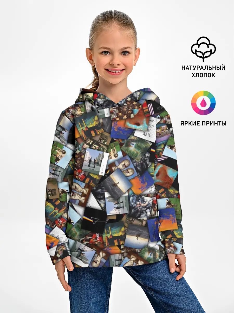 Детское худи / Pink Floyd. Дискография