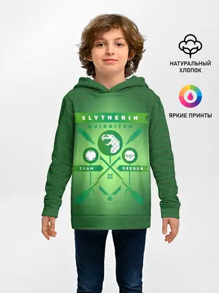Детское худи / Slytherin Quidditch Team