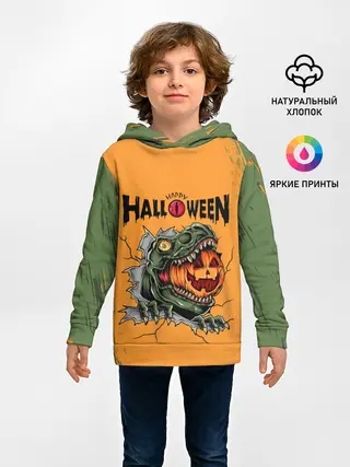 Детское худи / Т-Рекс с тыквой в пасте | Хэллоуин