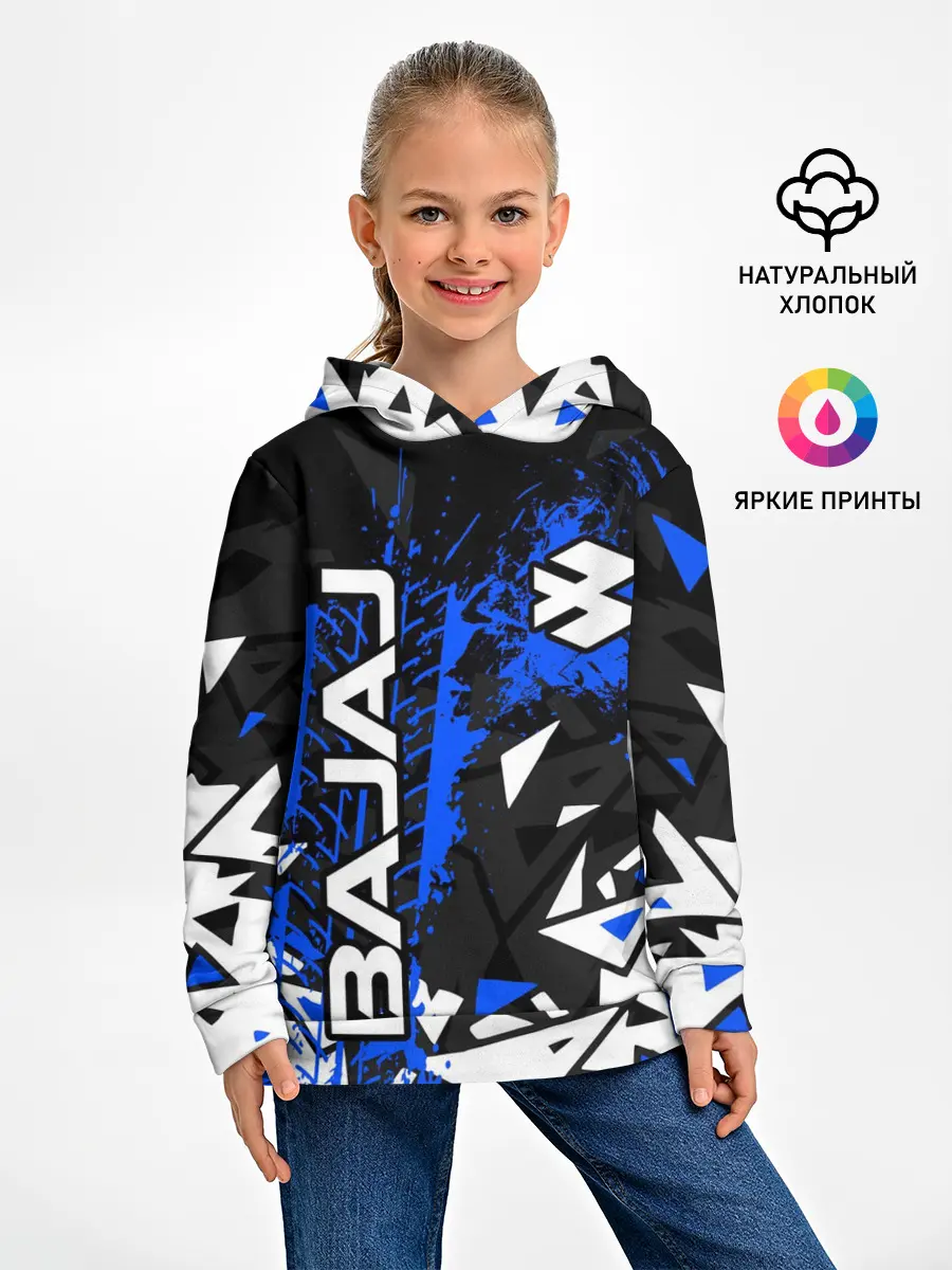 Детское худи / BAJAJ / БАДЖАДЖ / MOTOSPORT