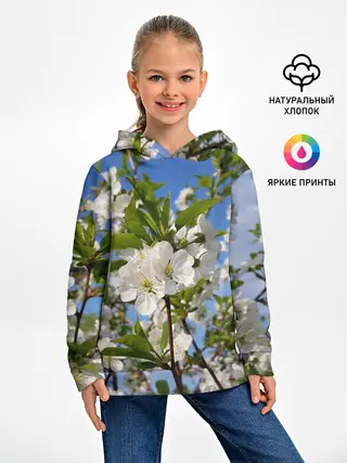 Детское худи / Цвет вишни