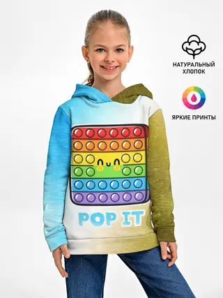 Детское худи / Поп Ит - Глитч