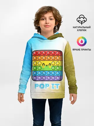 Детское худи / Поп Ит - Глитч