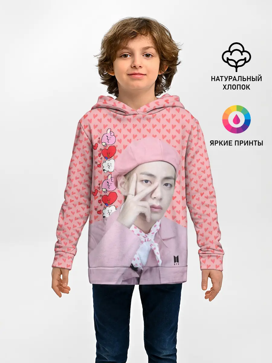 Детское худи / BTS. Ким Тэ Хён