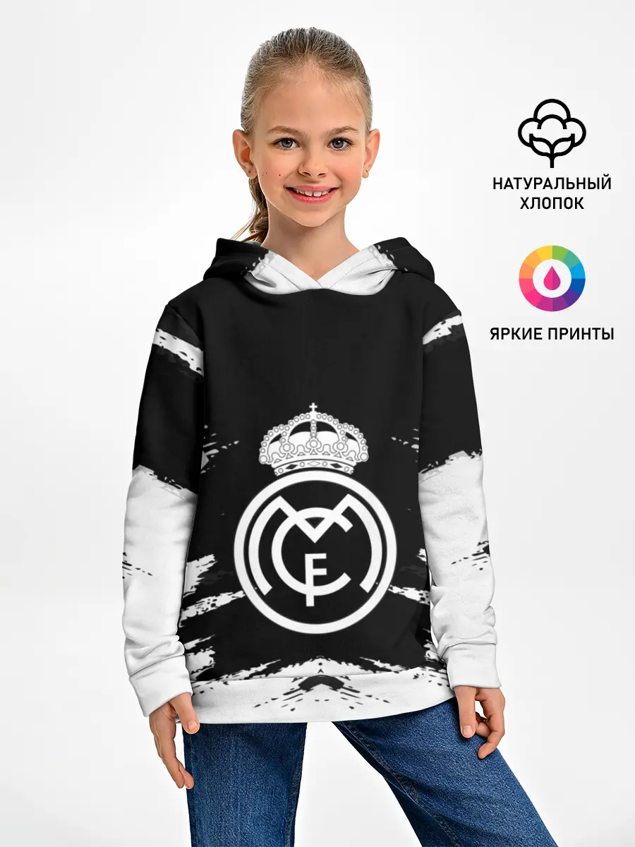 Детское худи / REAL MADRID