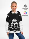 Детское худи / REAL MADRID