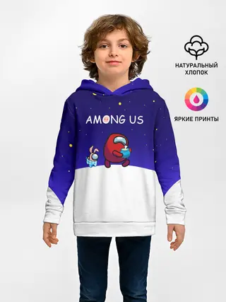 Детское худи / Among us наша версия