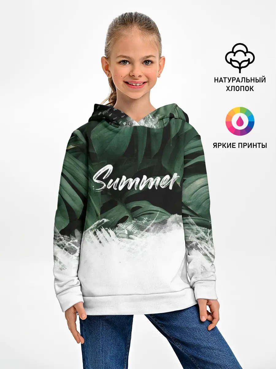 Детское худи / Лето