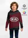 Детское худи / KIA SPORT