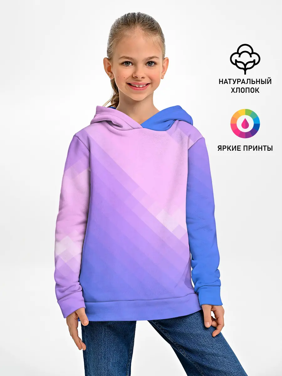 Детское худи / Пикси