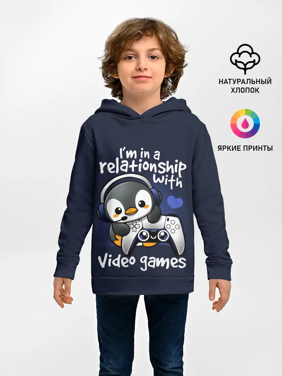 Детское худи / У меня отношения с играми