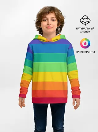 Детское худи / Радуга | Rainbow