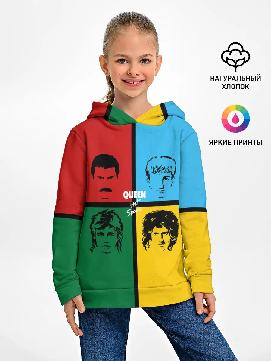 Детское худи / Queen