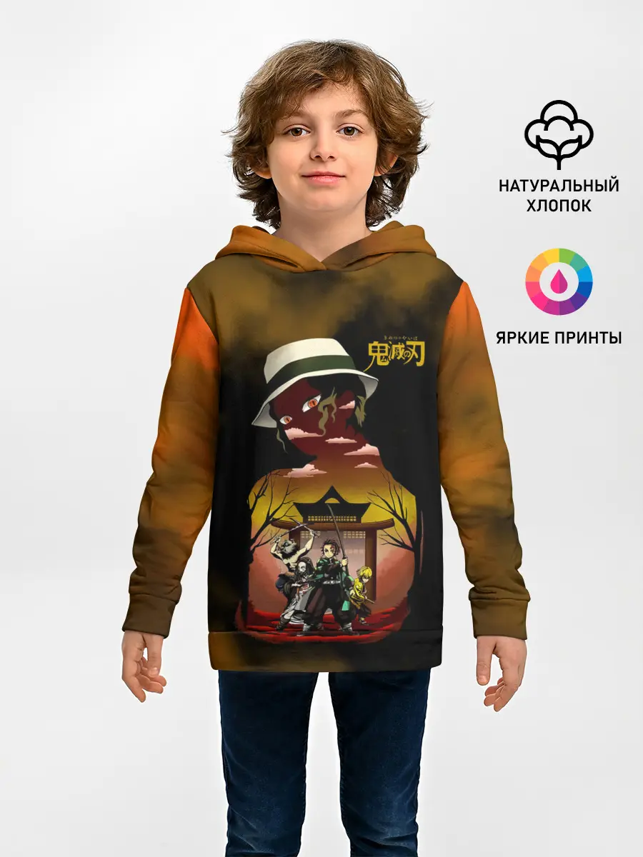 Детское худи / ГЕРОИ Клинок, рассекающий демонов