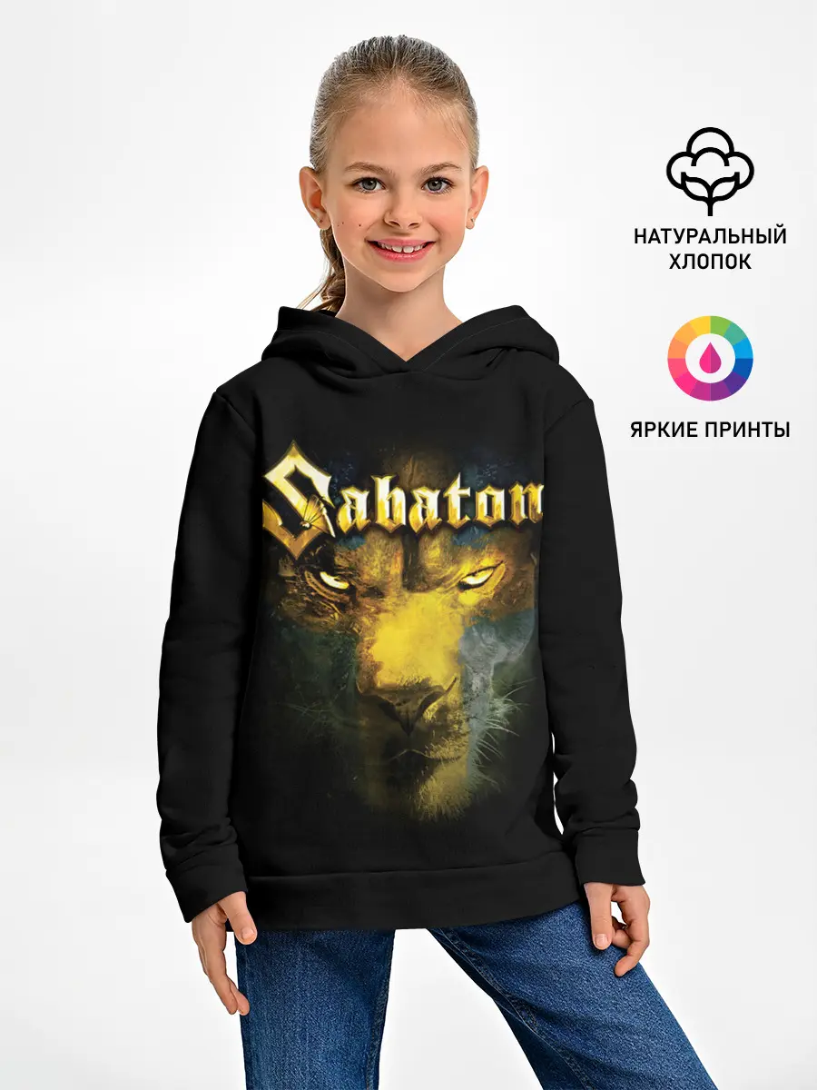 Детское худи / Sabaton