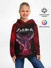 Детское худи / Аста и демон Чёрный клевер