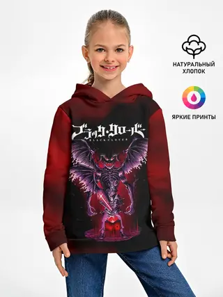 Детское худи / Аста и демон Чёрный клевер