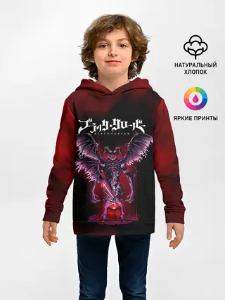 Детское худи / Аста и демон Чёрный клевер