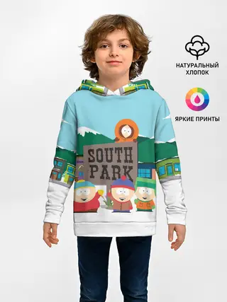 Детское худи / ЮЖНЫЙ ПАРК | SOUTH PARK