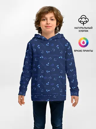 Детское худи / Скорпион
