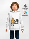 Детское худи / RIDE WITH STYLE | ПОЕЗДКА СО СТИЛЕМ