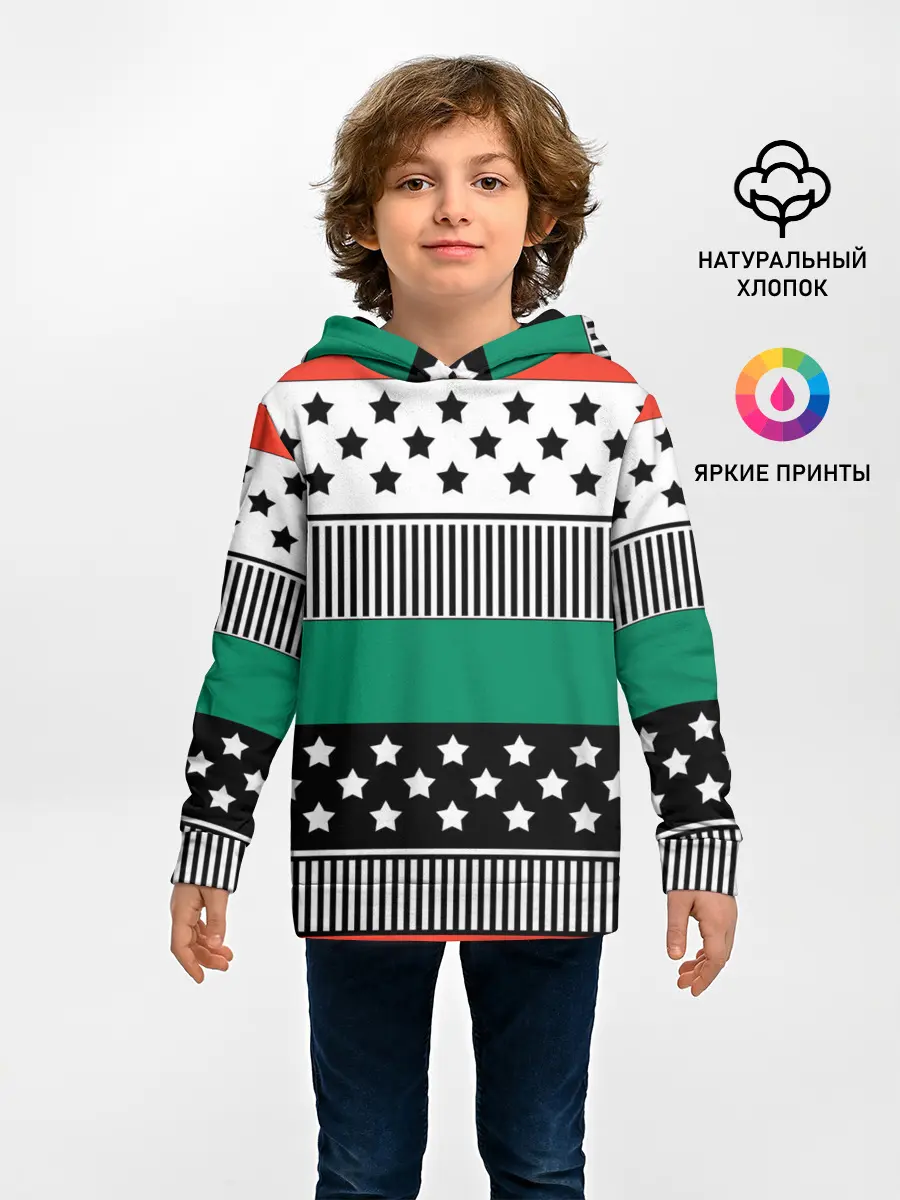 Детское худи / Полосатый звездный узор