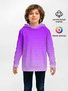 Детское худи / Фиолетовый космос