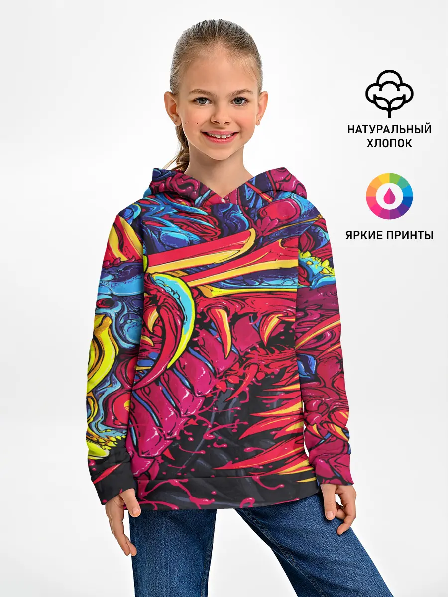 Детское худи / CS GO hyper beast skin