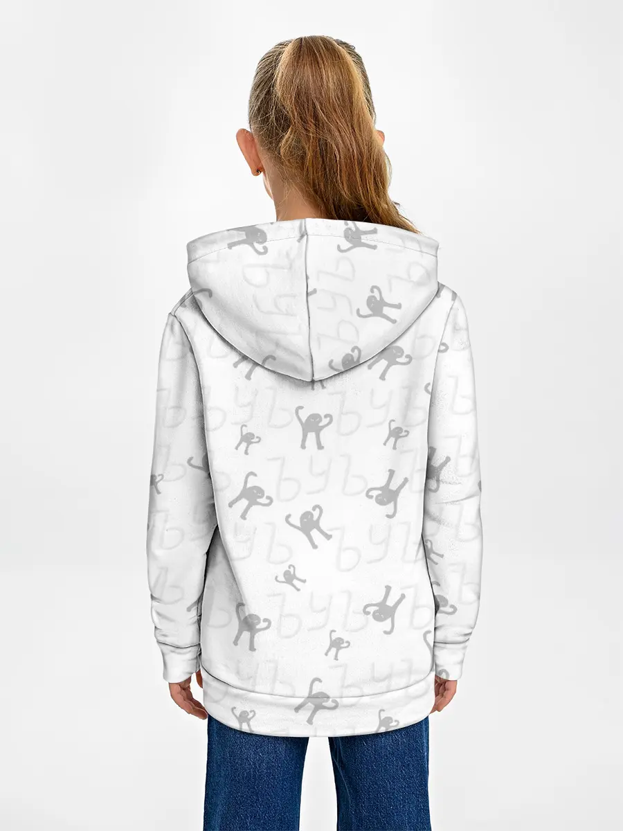 Детское худи / ЪУЪ СЪУКА