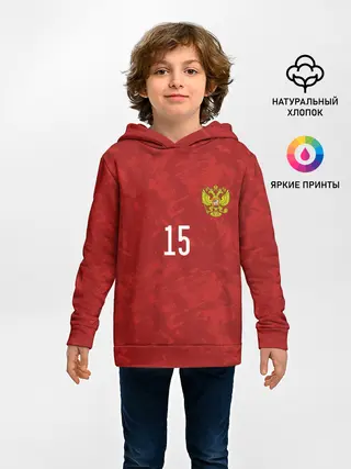 Детское худи / Миранчук форма сборной России
