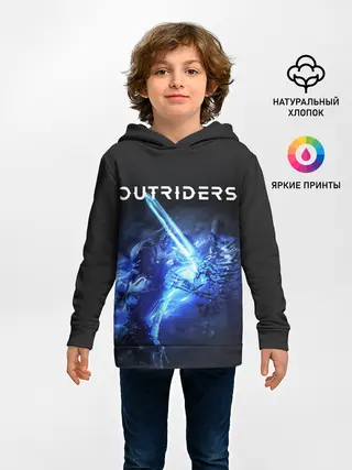 Детское худи / Trickster