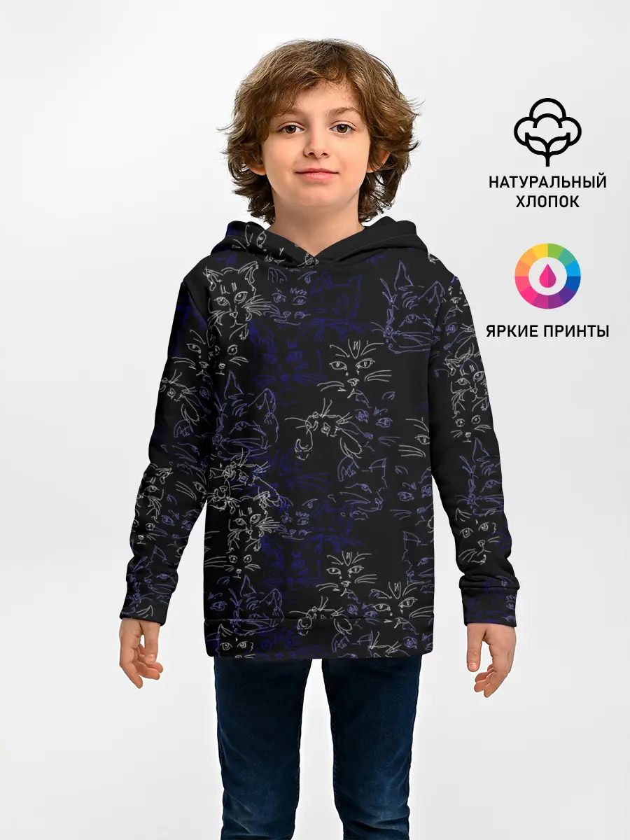 Детское худи / Ночные кошечки