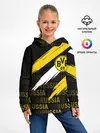 Детское худи / ФК БОРУССИЯ / FC BORUSSIA