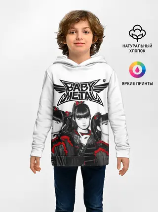 Детское худи / BABYMETAL